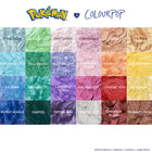 Pallet Town - Pearlescent Runway Eye Dimension
