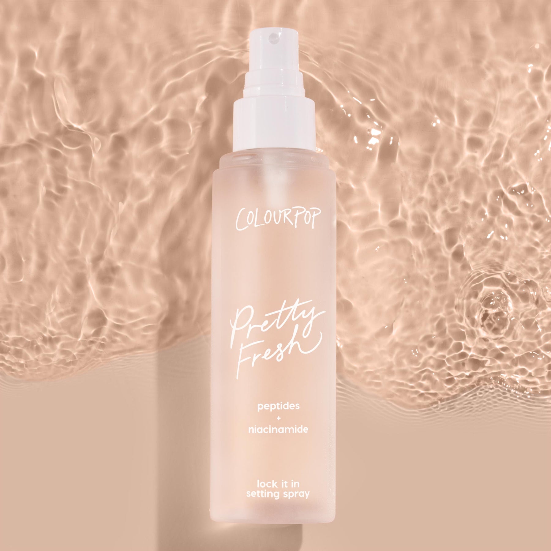 Lock It In - Rich Effortless Complexion Story
